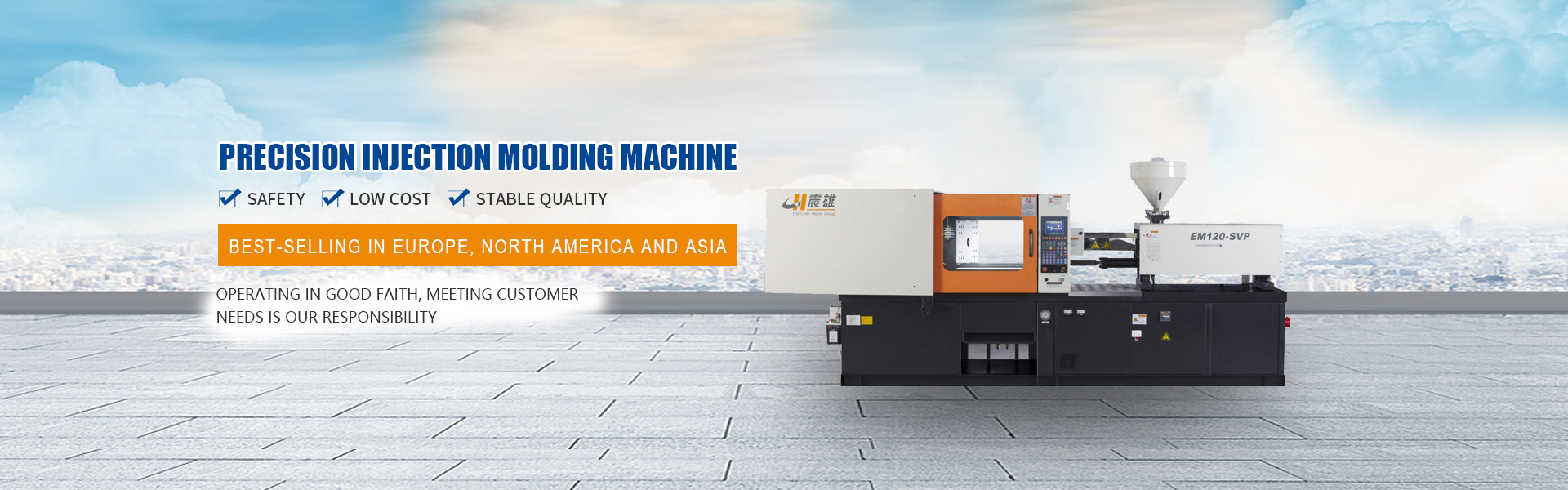 사출 성형 생산, 금형 설계, 사출 성형기 판매,Dongguan Haiteng Precision Machinery Co., Ltd.