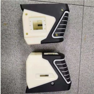 처리 사출 제품